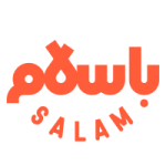 باسلام